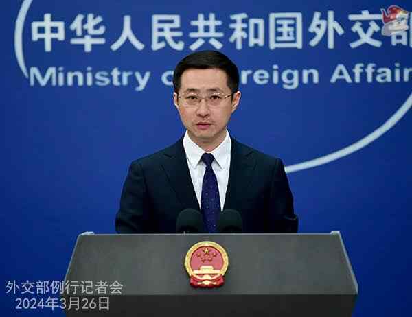 China insta a Estados Unidos a "examinar su propio comportamiento"