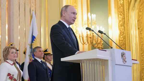 Vladímir Putin jura como presidente de Rusia