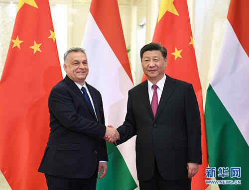 Hungría y China elevan relaciones a asociación estratégica